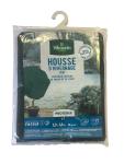 Croissance et protection des végétaux - Housse d'hivernage - 1,30 m x 1,60 m - Vert - PACKAGING_RECTO